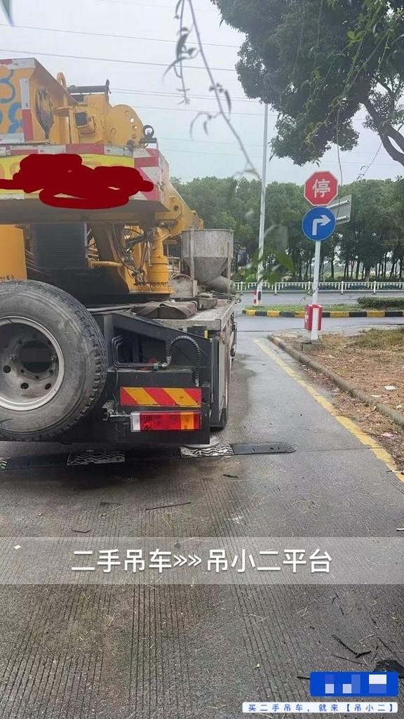 吊小二